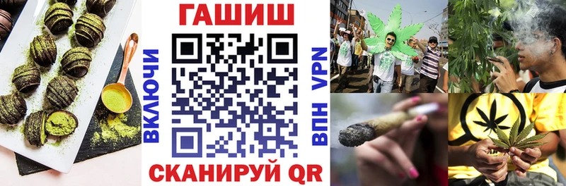 Cannafood конопля  mega ссылка  Дубна  купить наркотик 