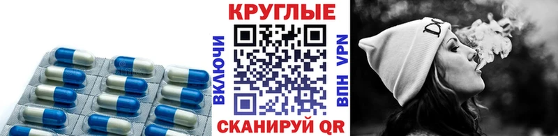 Экстази Дубай Дубна