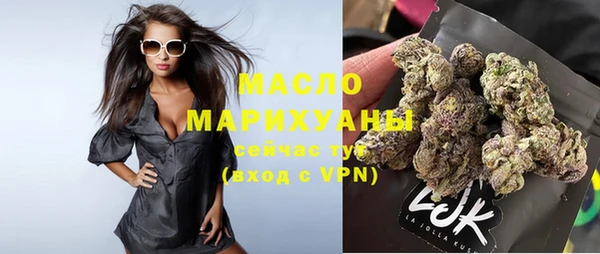 хмурый Покров