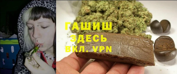 ешки Богородицк
