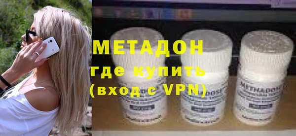 ешки Богородицк