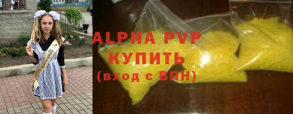 ешки Богородицк