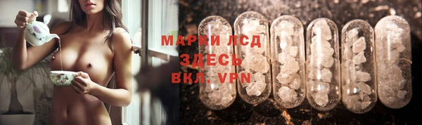 ешки Богородицк