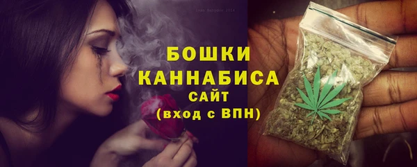 ПСИЛОЦИБИНОВЫЕ ГРИБЫ Богородск