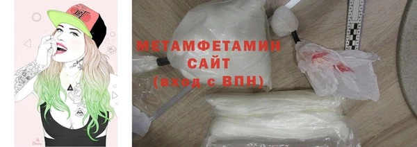 ешки Богородицк