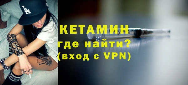ешки Богородицк