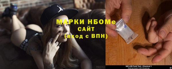 ешки Богородицк