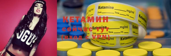 ешки Богородицк