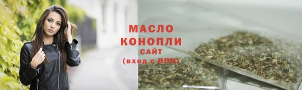 ешки Богородицк