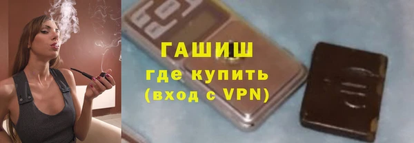 мяу мяу кристалл Богданович