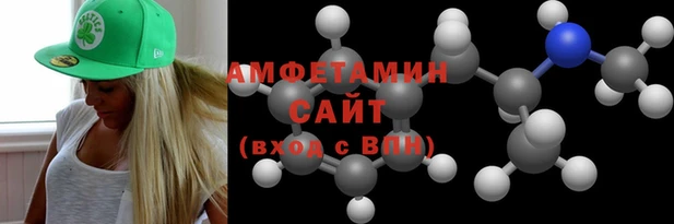 ПСИЛОЦИБИНОВЫЕ ГРИБЫ Богородск