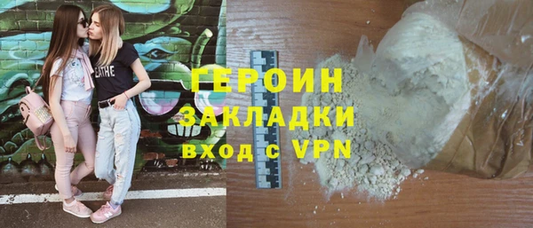 мяу мяу кристалл Богданович
