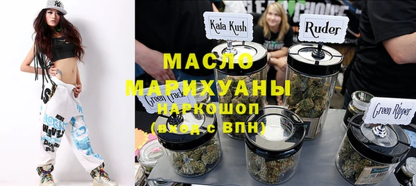 ешки Богородицк