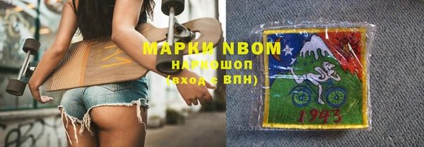 ешки Богородицк