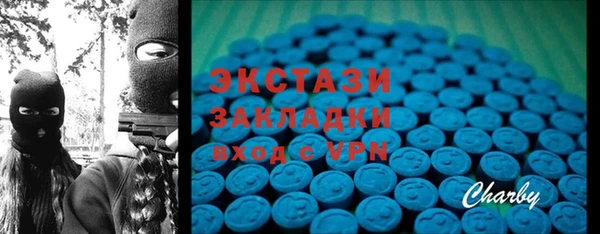 ешки Богородицк