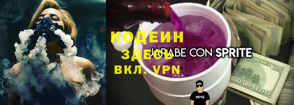 ешки Богородицк