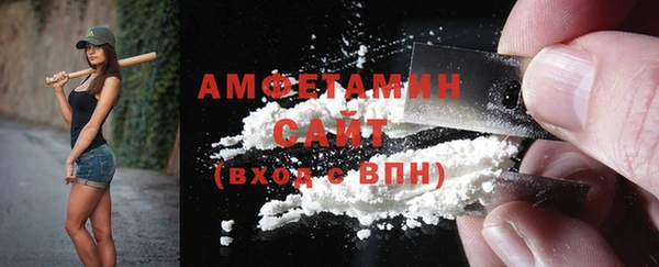 ешки Богородицк