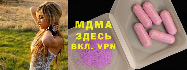 ешки Богородицк