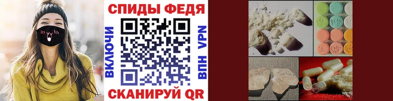 Первитин Methamphetamine Дубна